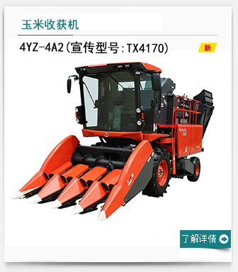 穴播机下田 夏播省种又省工
